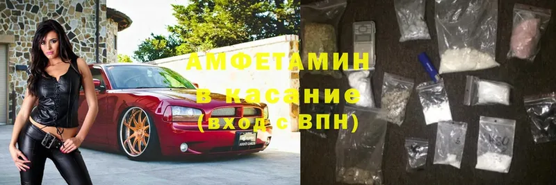 Amphetamine Premium  это наркотические препараты  Карабулак 